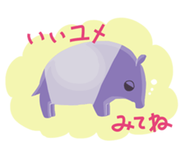 Good bye zoo sticker #12097933