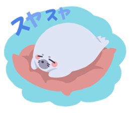 Good bye zoo sticker #12097934