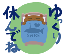 Good bye zoo sticker #12097935