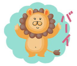 Good bye zoo sticker #12097936