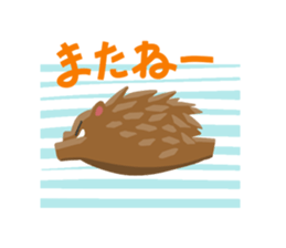 Good bye zoo sticker #12097941