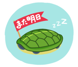 Good bye zoo sticker #12097944