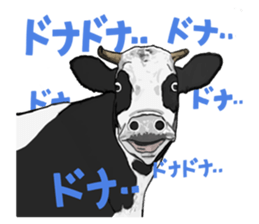 Good bye zoo sticker #12097947