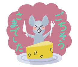 Good bye zoo sticker #12097948