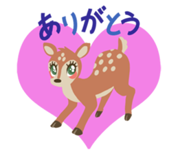 Good bye zoo sticker #12097951