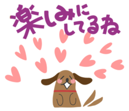 Good bye zoo sticker #12097952