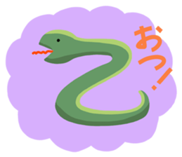 Good bye zoo sticker #12097953