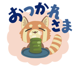 Good bye zoo sticker #12097954