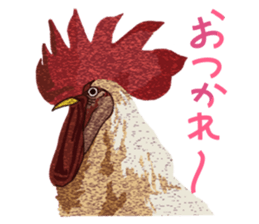 Good bye zoo sticker #12097955