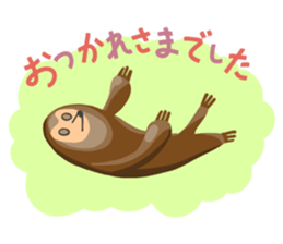 Good bye zoo sticker #12097958