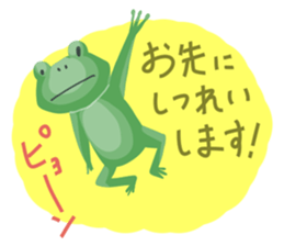 Good bye zoo sticker #12097960