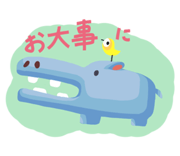 Good bye zoo sticker #12097961