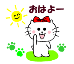 Nyatan of friends, everyday conversation sticker #12097970