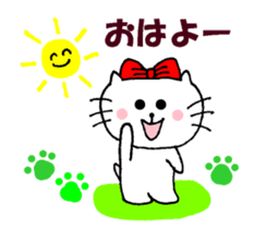 Nyatan of friends, everyday conversation sticker #12097970