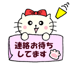 Nyatan of friends, everyday conversation sticker #12097976