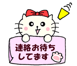 Nyatan of friends, everyday conversation sticker #12097976