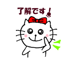 Nyatan of friends, everyday conversation sticker #12097978