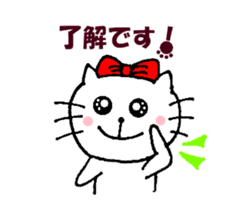 Nyatan of friends, everyday conversation sticker #12097978