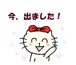 Nyatan of friends, everyday conversation sticker #12097980