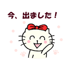 Nyatan of friends, everyday conversation sticker #12097980