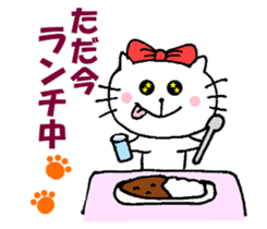 Nyatan of friends, everyday conversation sticker #12097982