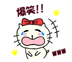 Nyatan of friends, everyday conversation sticker #12097984