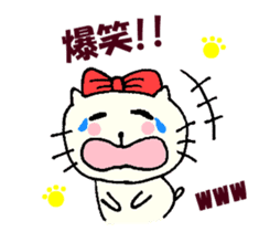 Nyatan of friends, everyday conversation sticker #12097984