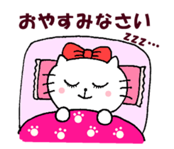 Nyatan of friends, everyday conversation sticker #12097990