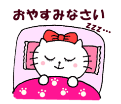 Nyatan of friends, everyday conversation sticker #12097990