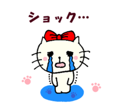 Nyatan of friends, everyday conversation sticker #12098000