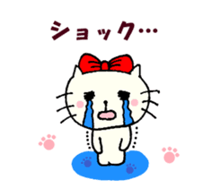 Nyatan of friends, everyday conversation sticker #12098000