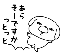 BUSAINU sticker #12098051