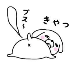 BUSAINU sticker #12098056