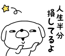 BUSAINU sticker #12098057