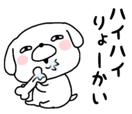 BUSAINU sticker #12098058