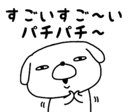 BUSAINU sticker #12098060