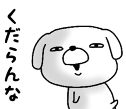 BUSAINU sticker #12098066