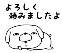 BUSAINU sticker #12098067