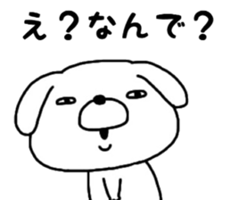 BUSAINU sticker #12098074