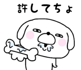 BUSAINU sticker #12098081