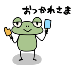 Lazy frog.3 sticker #12098092