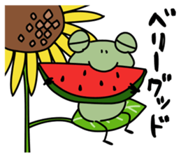 Lazy frog.3 sticker #12098097