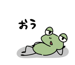 Lazy frog.3 sticker #12098104