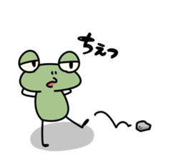 Lazy frog.3 sticker #12098122