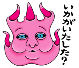 Kiki Jaws Devil sticker #12098126