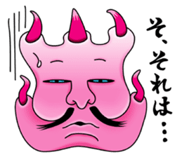 Kiki Jaws Devil sticker #12098134