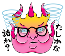 Kiki Jaws Devil sticker #12098135