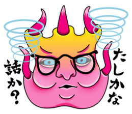 Kiki Jaws Devil sticker #12098135