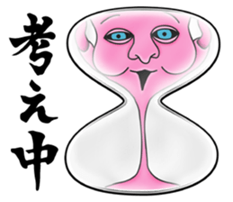 Kiki Jaws Devil sticker #12098138