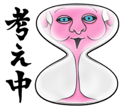 Kiki Jaws Devil sticker #12098138